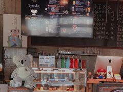 -了不起的考拉咖啡店(高新店)