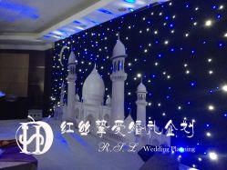 -红丝高端婚礼中心(旗舰店)