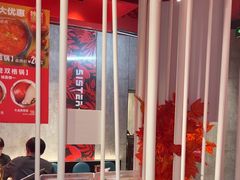 -宏姐串串香(宏伟路店)