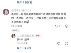 -小狗面馆(复兴店)