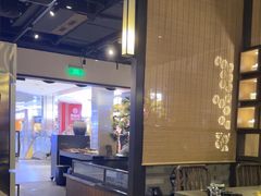 -湊湊火锅·茶憩(和平大悦城店)