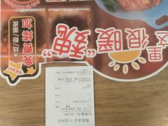 -魏家凉皮(十里河店)