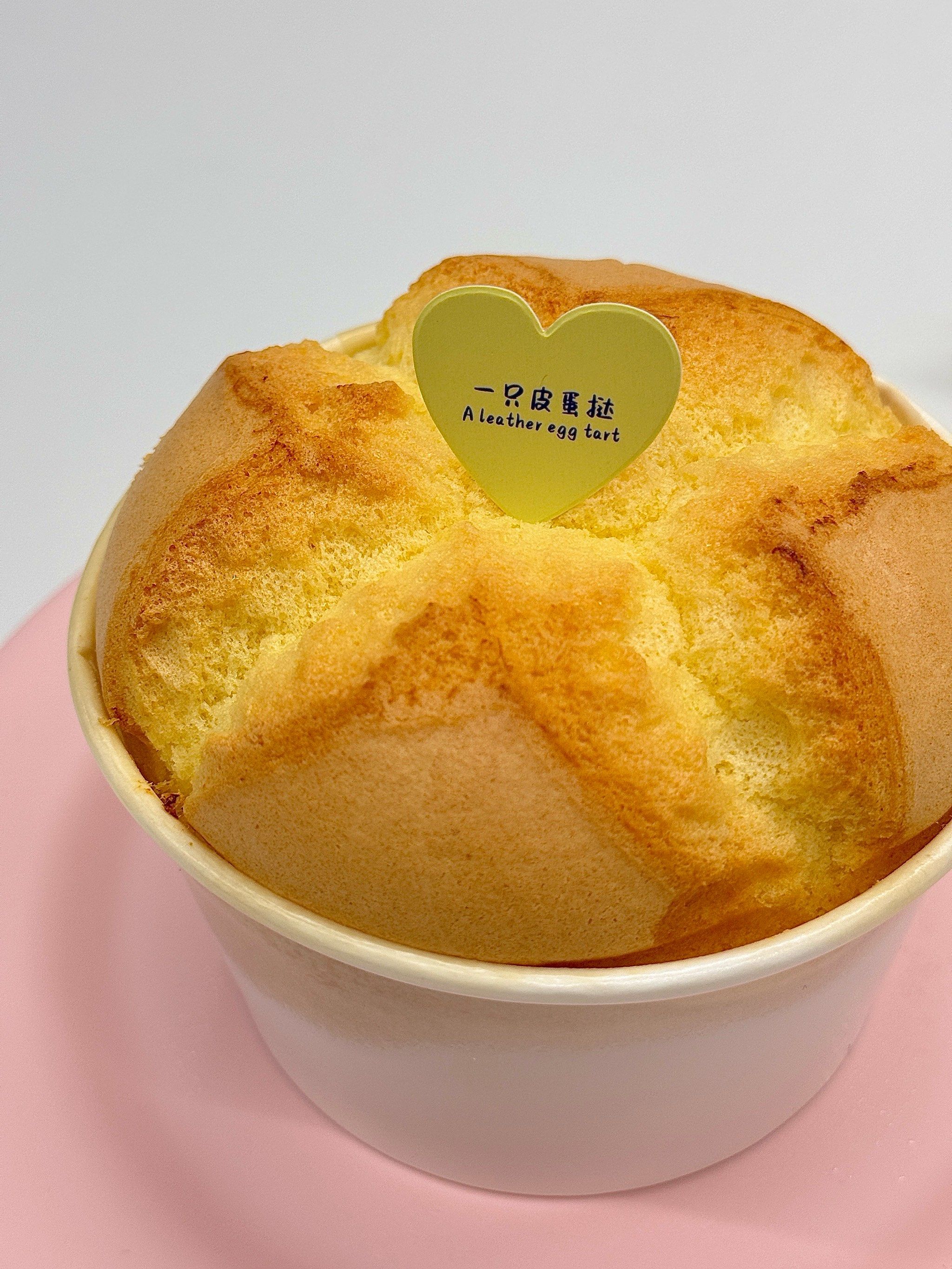 牛奶软蛋糕🍰真的好软好好吃!