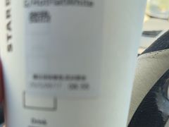 -星巴克臻选(周浦万达店)