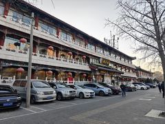 -南来顺饭庄·清真(南菜园店)
