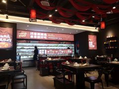 大堂-热辣宗师·串串火锅(万达金街店)