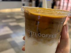 -库迪咖啡(杭州大悦城店)