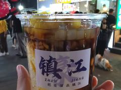 -江大后街