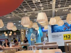 -宜家·瑞典风味餐厅(四元桥店)
