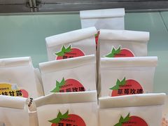 -TOUCH泰奇(航头路店)