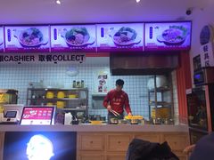 -无名缘米粉(步行街店)