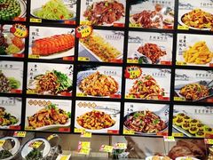 -邵年鸽(杨庄店)