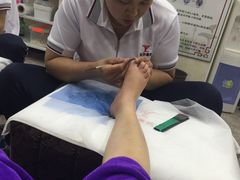 -郑远元专业修脚房(国顺东路店)