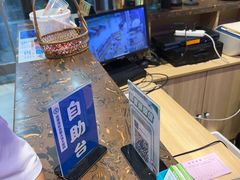-蓝珊甄选海鲜自助·火锅大排档(近阿那亚店)