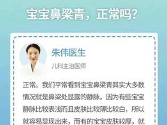 -大班家政月嫂育儿嫂(总部店)