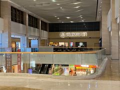 -天河领展广场