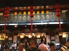 门面-咸亨酒店•非遗绍兴菜•中华老字号(堂吃餐厅)