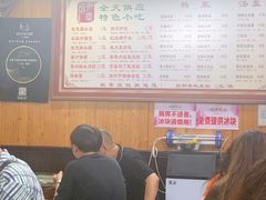 -粗茶淡饭(东关街店)