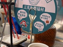 -有家酸菜鱼(苏州绿宝广场店)