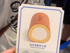 -the Roll'ING手作瑞士卷专门店(卓悦中心店)