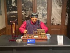 -上海电信博物馆