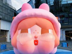 -济南恒隆广场