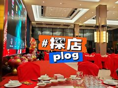 -汕头嘉达大酒店
