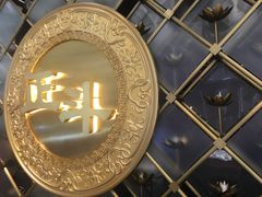 门面-正斗·港式粤菜(SKLP店)