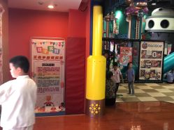 -欧酷世界动力星球(王府井奥莱UP TOWN店)