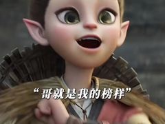 -寰映影城(大融城激光IMAX店)