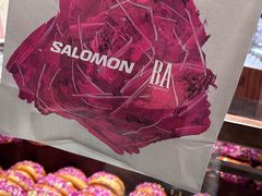 -BAKER&SPICE(安福路店)