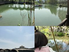 -乌村