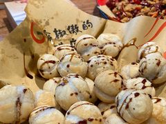 -泥糊破店小酒馆·团建聚餐(南京西路店)