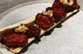Walnut Beef Cubes