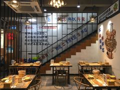 -蛙麻蛙辣炭火蛙锅(南环大街店)