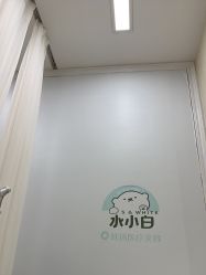-欧扬医疗美容