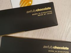 -Ninethirty by Awfully Chocolate(天环广场店)