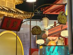-怪噜范·老贵阳街头名小吃(世纪金源旗舰店)