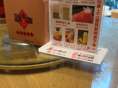 -将军府·鸡毛店(武侯祠店)