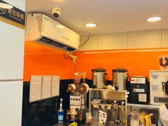 -CoCo都可(常德路店)