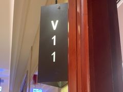 -红城阁·上海味道(四平路店)