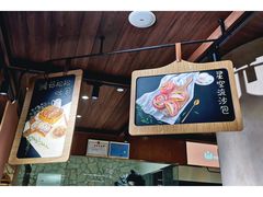 -麦陌(正弘城店)