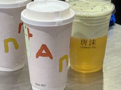 -唐沫茶兮(仓山万达金街店)