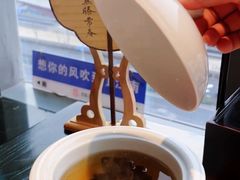 -馋遇江南·精致湖景雅宴(东方之门店)