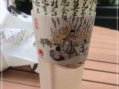 -茶颜悦色(花园道店)