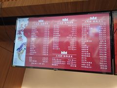 -三凤酒家·百年无锡菜(清扬茂业店)