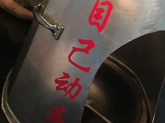 -地锅传奇(水产西路店)
