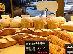 -啊噗吐呦现场烘焙(麦凯乐店)