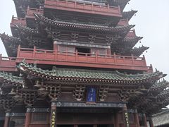 -开封府