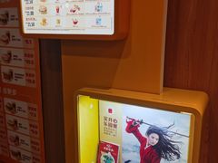 -麦当劳(秣陵路店)